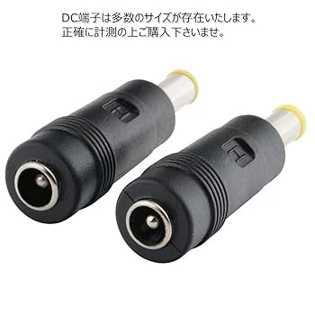 MIDIPLUS mi5 II 5.25インチ 黒 (SE→A変換プラグ付) 51W3STMZZmL._UF894,1000_QL80_.jpg